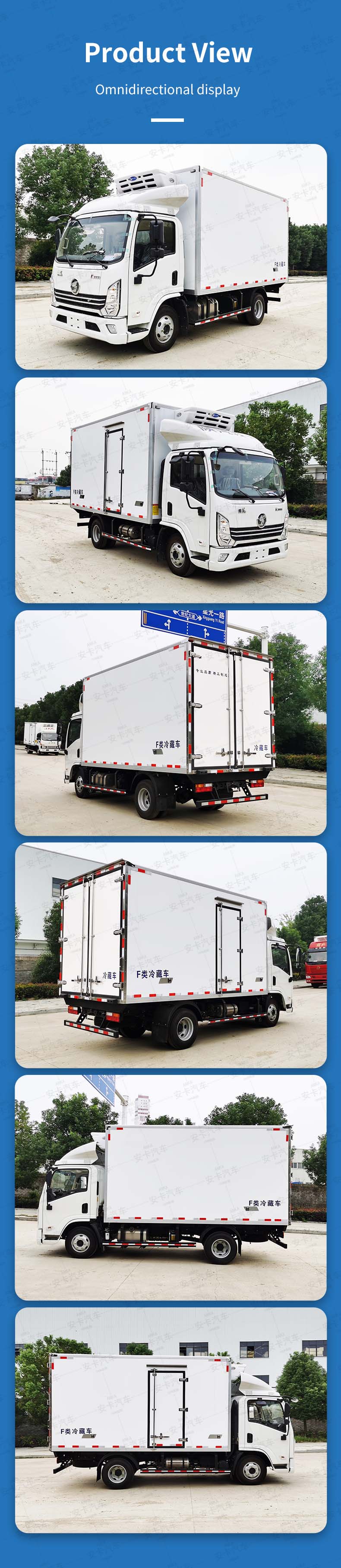  Shacman 3ton Van Box Truck Refrigerator Truck Product  Pictures