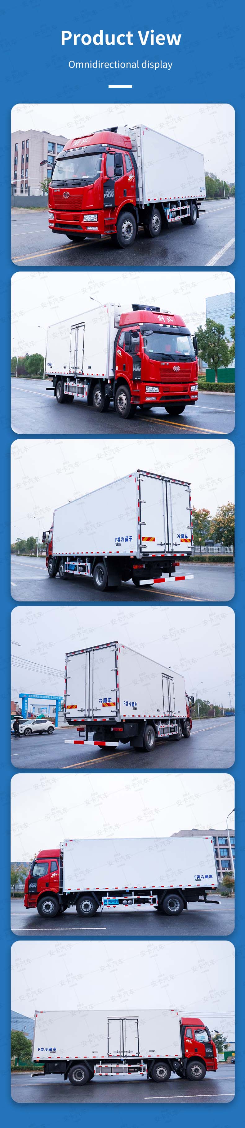  Faw 45m3 15 ton refrigerated van truck for meat Transport Product  Pictures