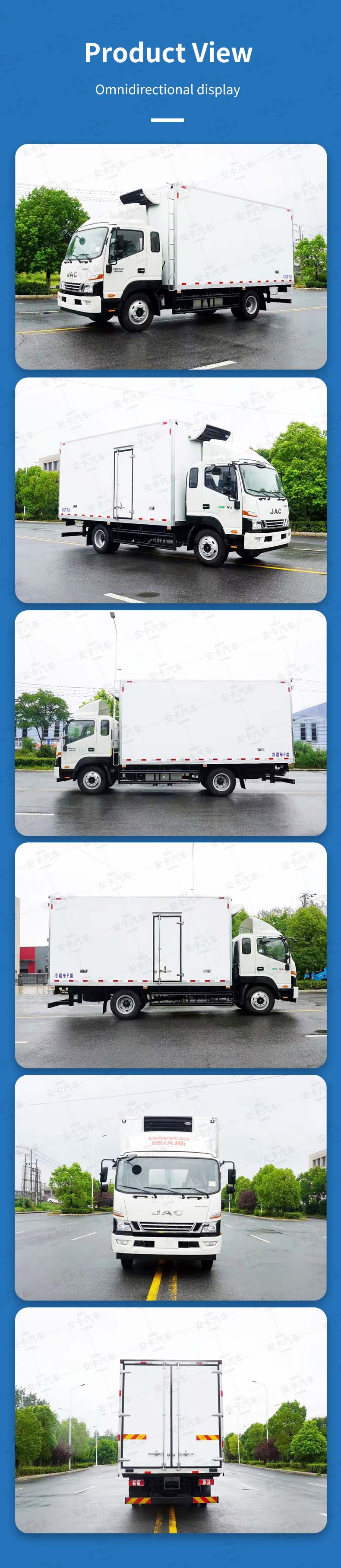  Jac 4x2 5 Ton Refrigerator Cooling Van Refrigerated Truck Product  Pictures