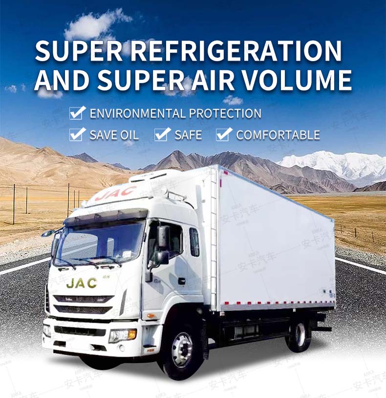  JAC light duty refrigerated truck 10 ton refrigerator truck Detailed Diagram