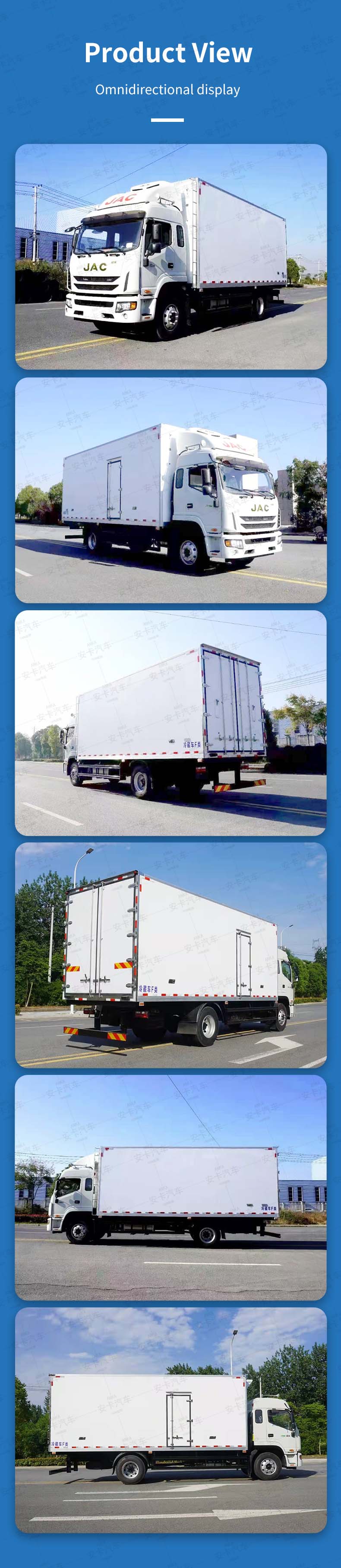  JAC light duty refrigerated truck 10 ton refrigerator truck Product  Pictures