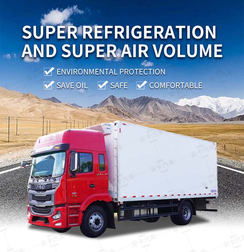  JAC 4x2 10 tons refrigerated truck for meat transport  Detailed Diagram