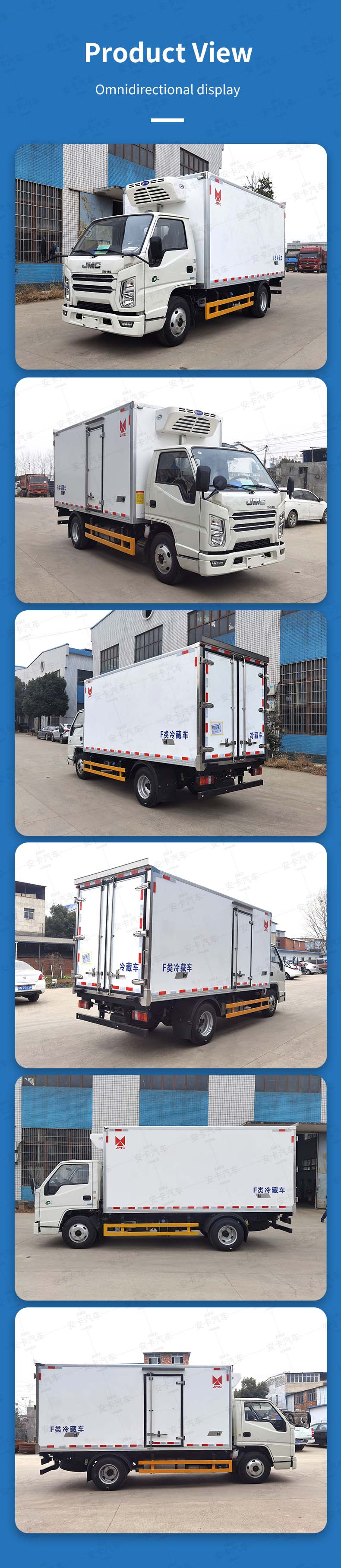  JMC 4x2 refrigerated box 16m3  small refrigerated trucks Product  Pictures