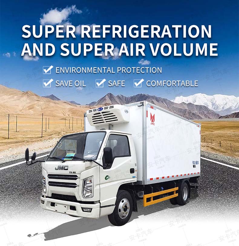  JMC 4x2 refrigerated box 16m3  small refrigerated trucks Detailed Diagram