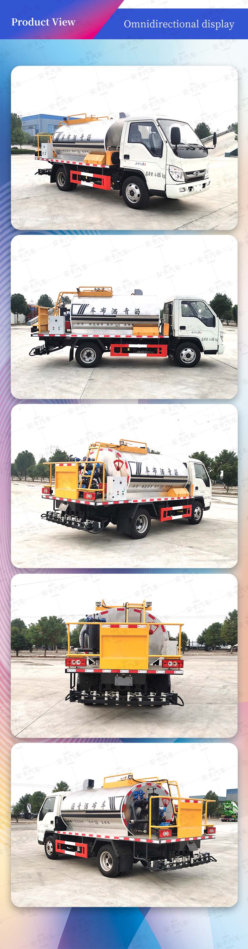  Foton 2ton Asphalt Distributor Truck  Asphalt Sprayer Product  Pictures