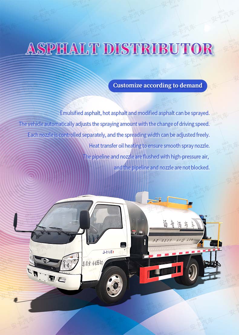  Foton 2ton Asphalt Distributor Truck  Asphalt Sprayer Detailed Diagram
