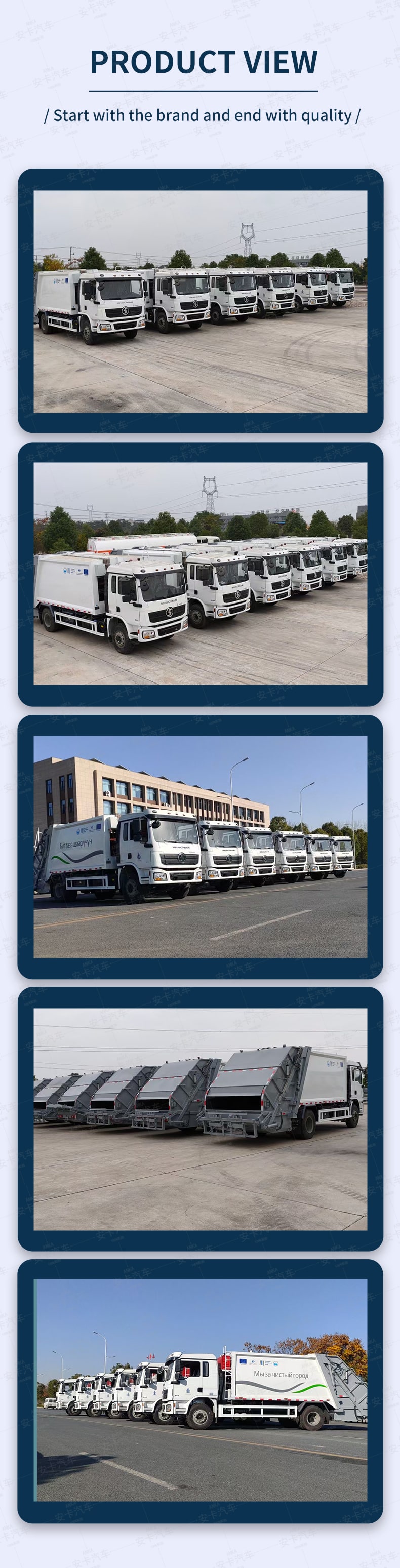  SHACMAN 12 CBM Garbage Collector Compressing Transport Truck Product  Pictures