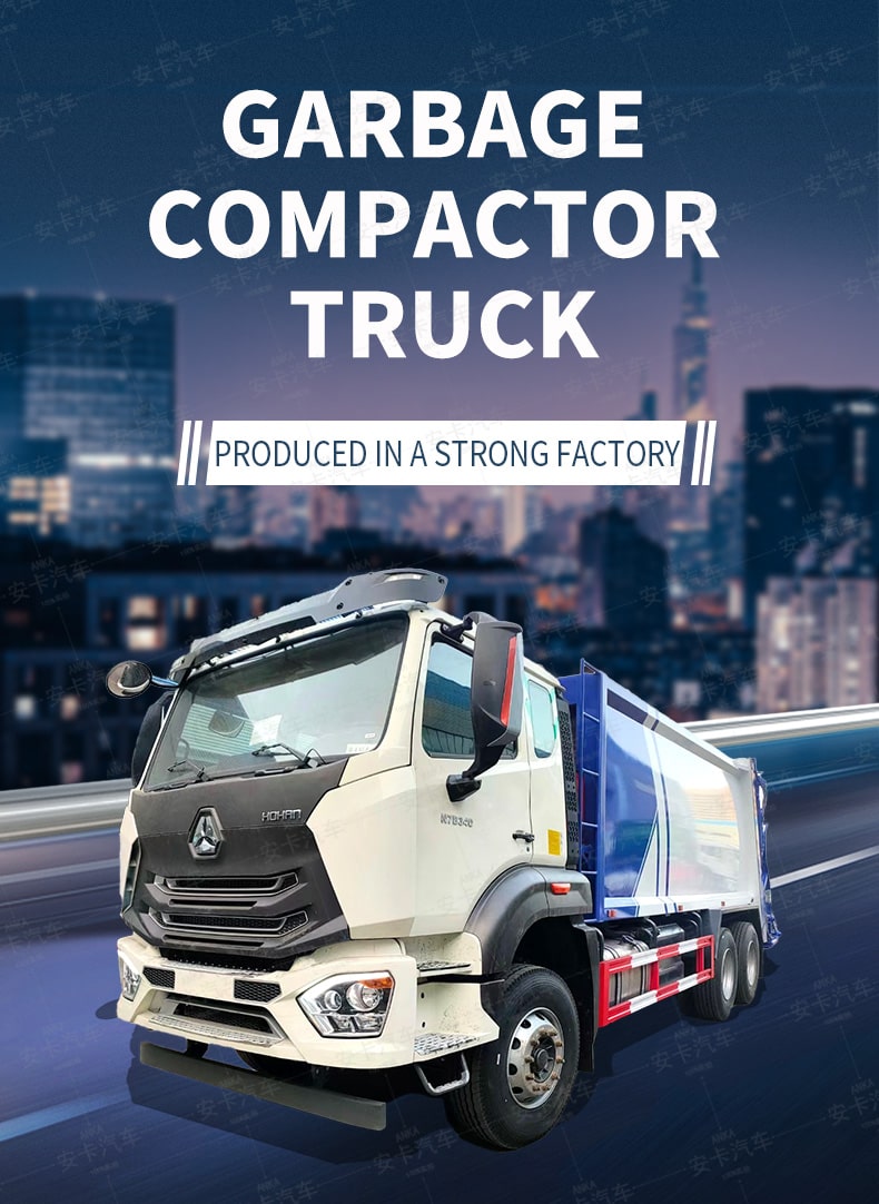  Sinotruck New or Used 20 CBM Garbage Compactor Truck Price Detailed Diagram