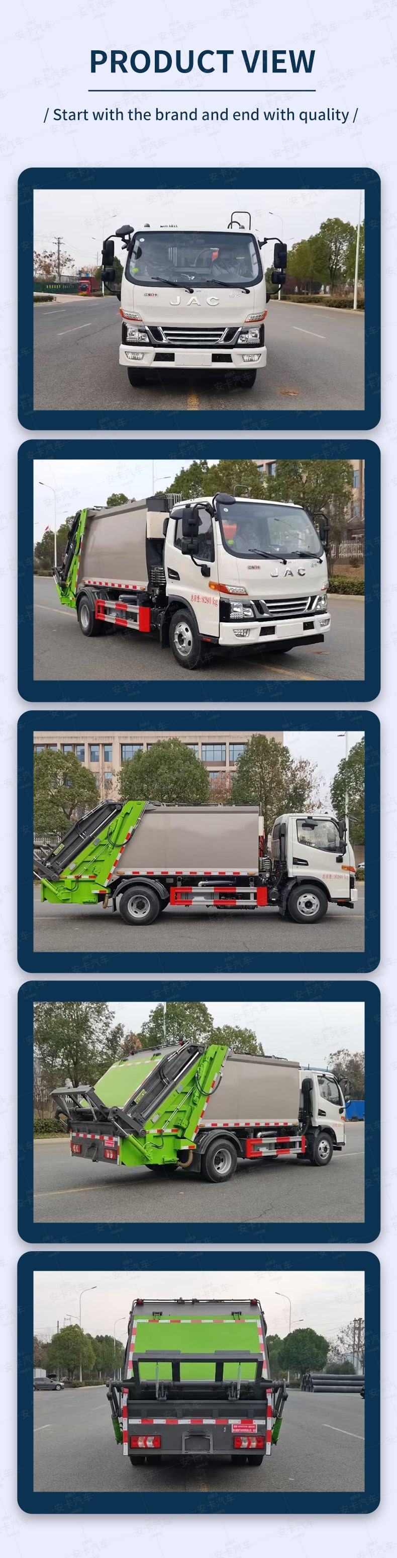  JAC 8 CBM 4 x2 Small Rubbish Conpressing Truck for Sale Product  Pictures