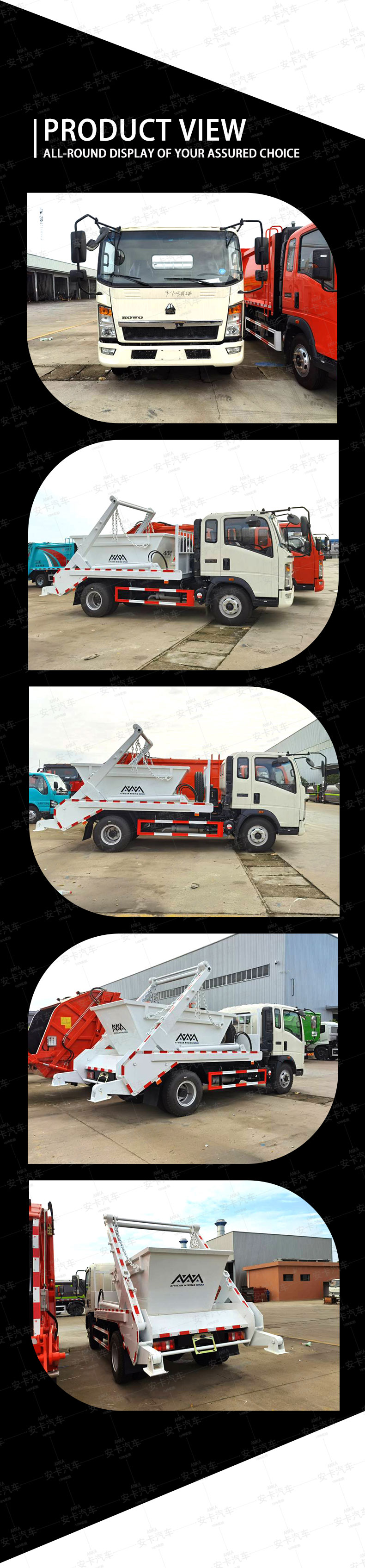  Sinotruk HOWO 4X2 5CBM Swing Arm Garbage Truck Rear Loader Product  Pictures