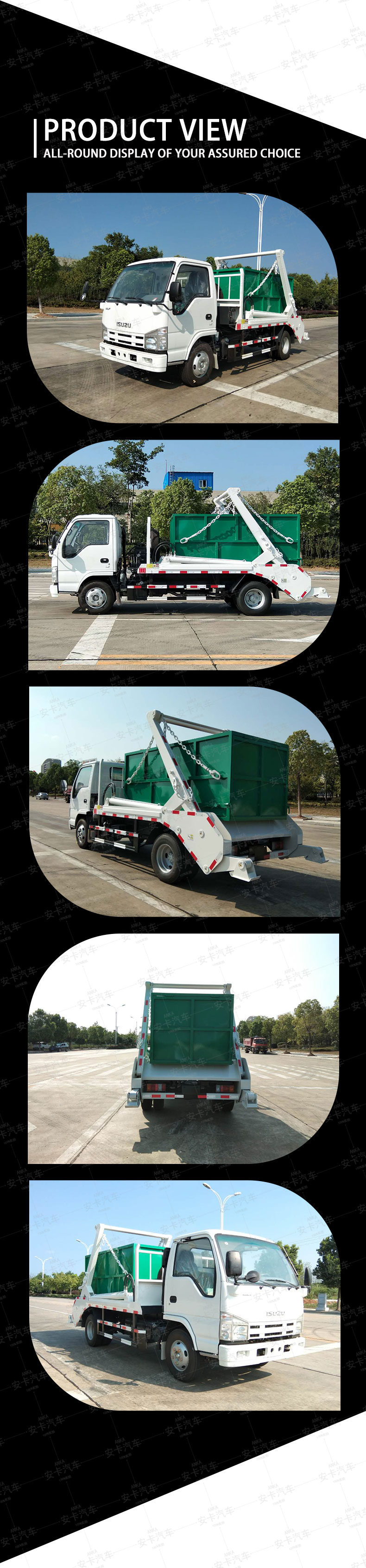  ISUZU 6 CBM Swing Arm Garbage Collection Skip Truck Price Product  Pictures