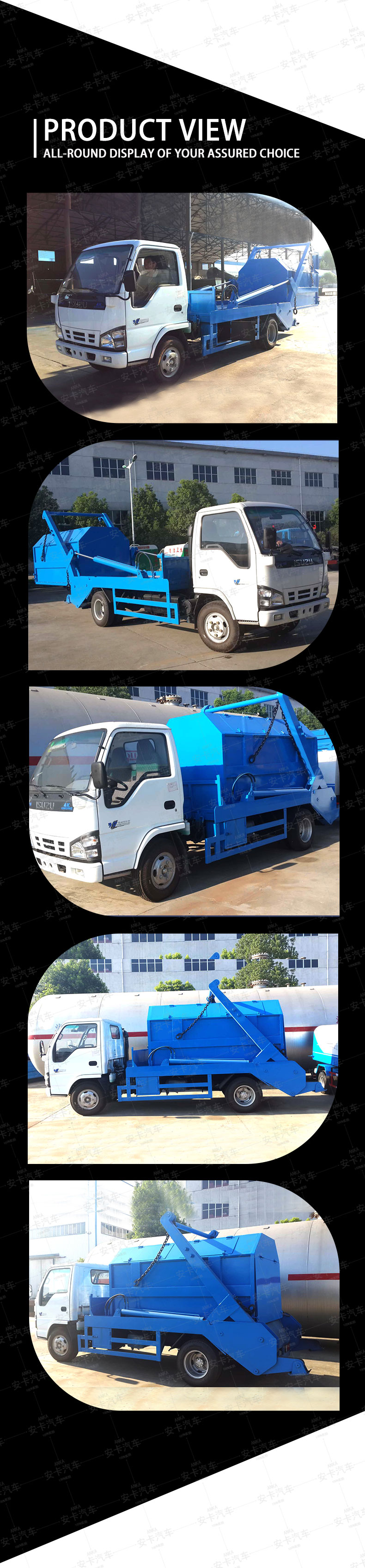  New or Used ISUZU 5 CBM Skip Loader Waste Garbage Truck Product  Pictures