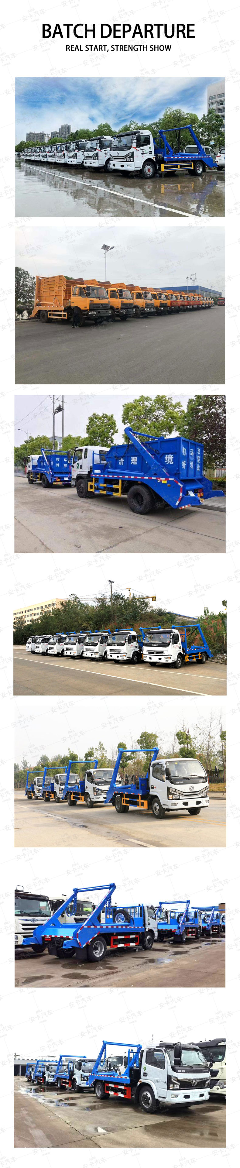  SINOTRUCK HOWO 20/18 CBM Swing Arm Garbage Collection Truck Departure in Batches