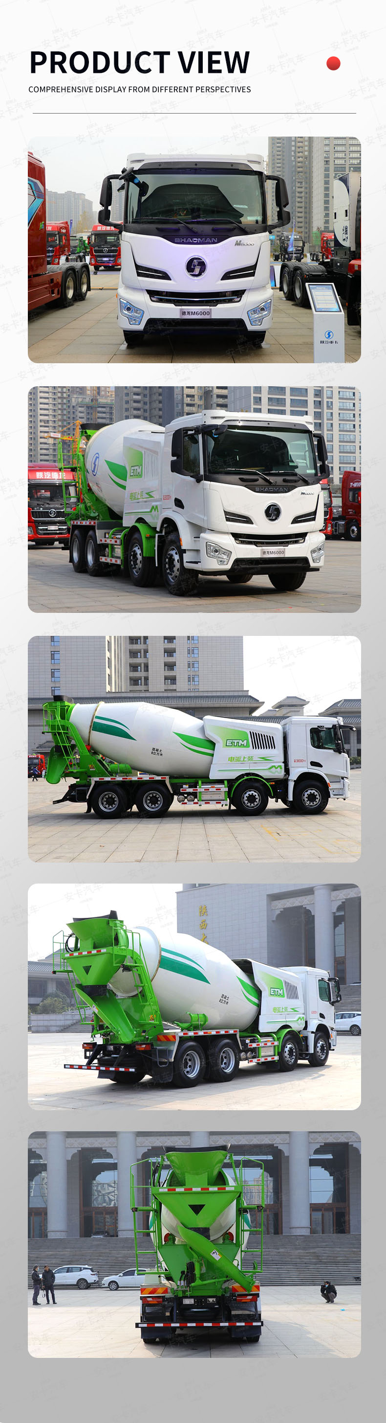  Shacman 8CBM Concrete Mixer Truck 8x4 Concrete Pump Truck Product  Pictures