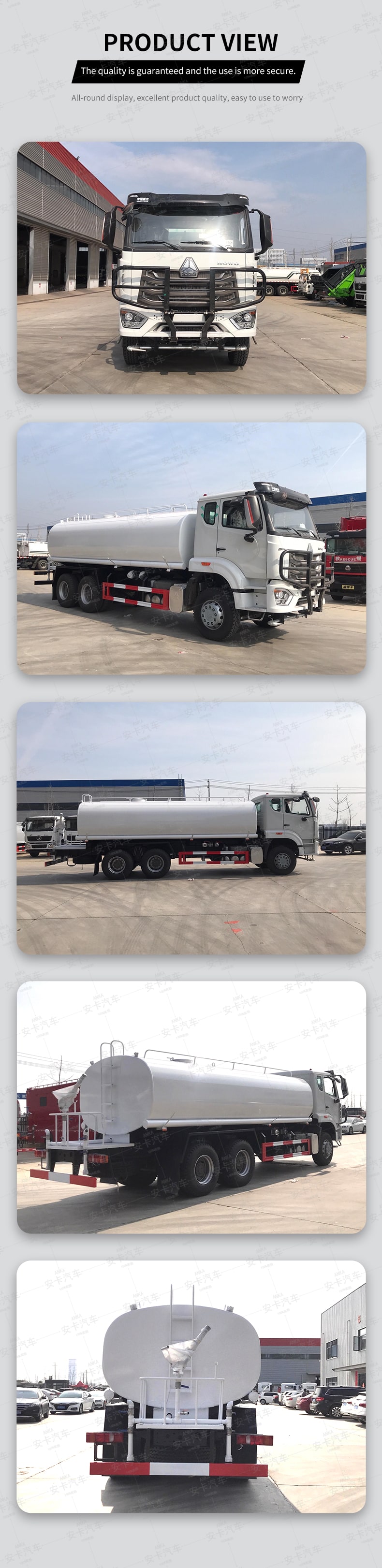  HOWO 6*4 25 ton watering cart water tank truck for sale Product  Pictures
