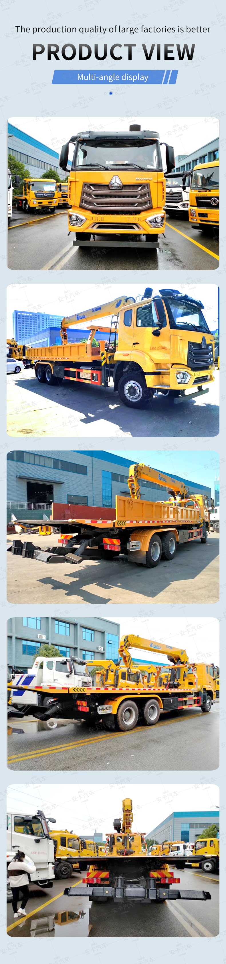  HOWO 6*4 Rear Double Axle Wrecker Truck with 12 Ton Crane Product  Pictures