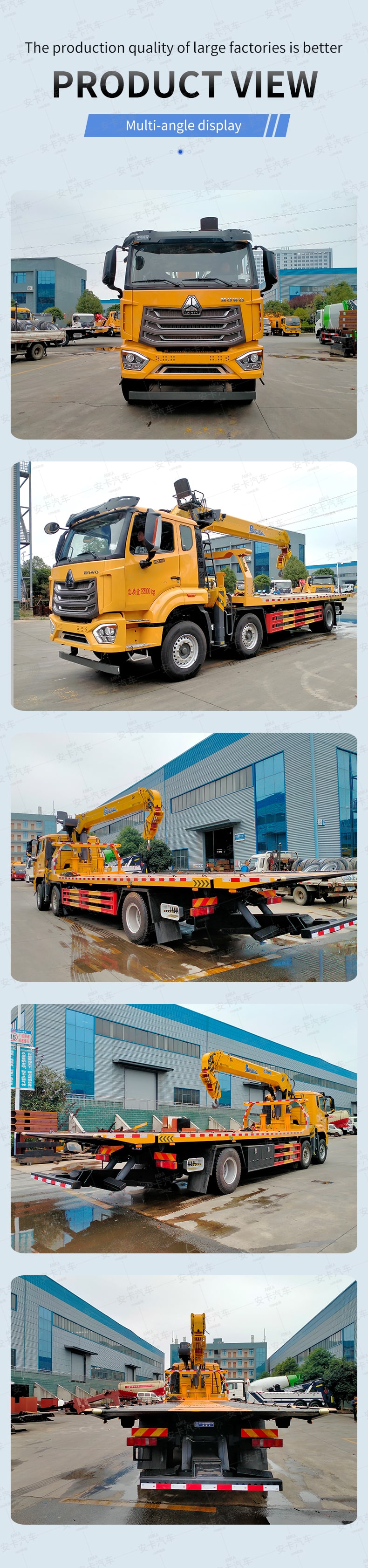  Howo 6x2 12 Tons Wrecker Tow Truck Flatbed Platform Product  Pictures