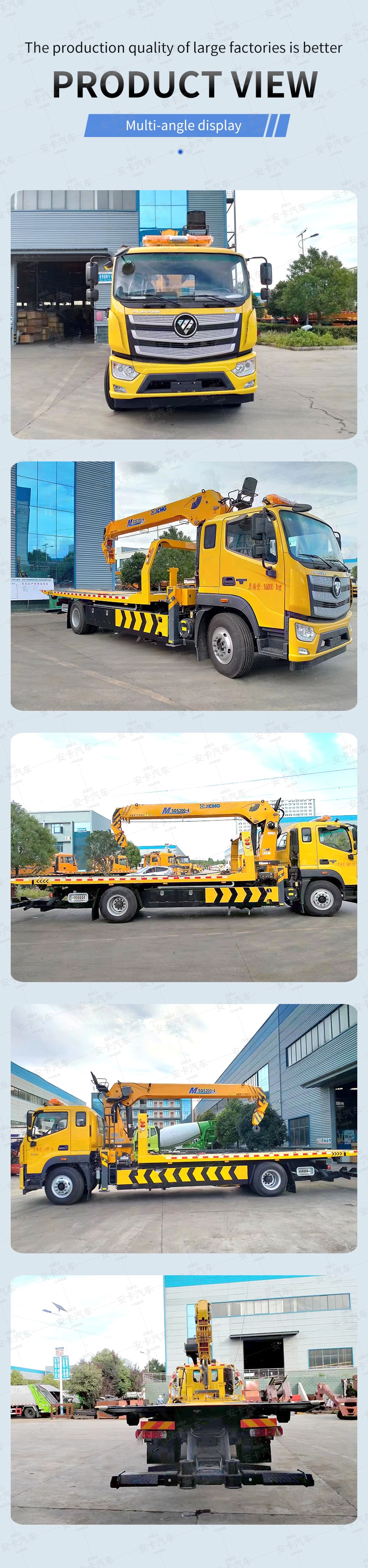  Foton Flatbed Towing Wrecker Truck Mounted with 8 Ton Crane Product  Pictures