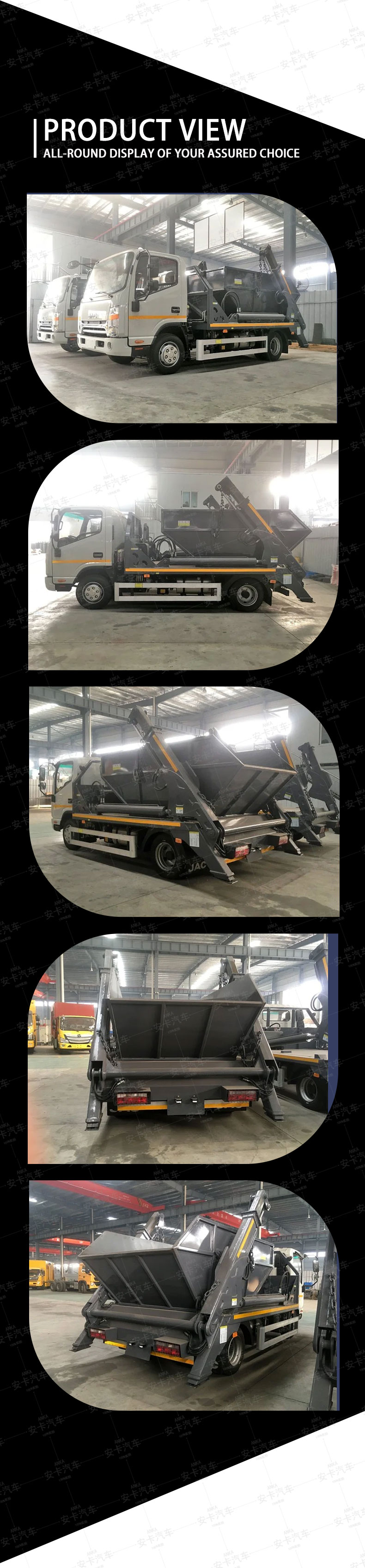  JAC 6CBM 8CBM Hydraulic Arm Roll Skip Loader Garbage Truck Product  Pictures