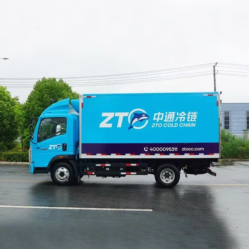 SINOTRUK HOWO 130hp 4*2 frozen meat refrigerated van
Front Side View