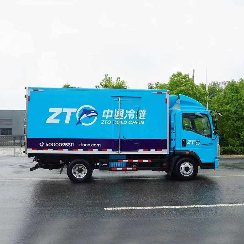 SINOTRUK HOWO 130hp 4*2 frozen meat refrigerated van
Front Side View