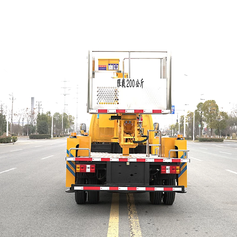 JMC 18m Truck Mounted Aerial Working Platform with Bucket Back Image